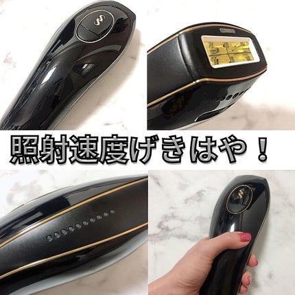 スムーズスキン pure fit ブラック/スムーズスキン/家庭用脱毛器を使ったクチコミ(1枚目)