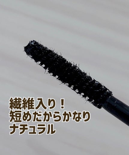 ロングマスカラ 01ブラック/Kirei&co./マスカラの画像