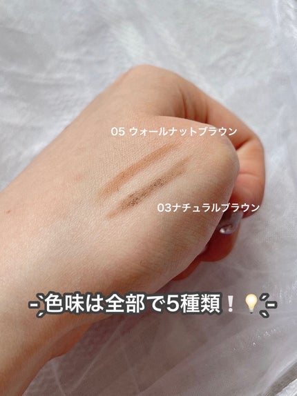 ドローイングエディターアイブロウペンシル/Neker /アイブロウペンシルを使ったクチコミ(3枚目)