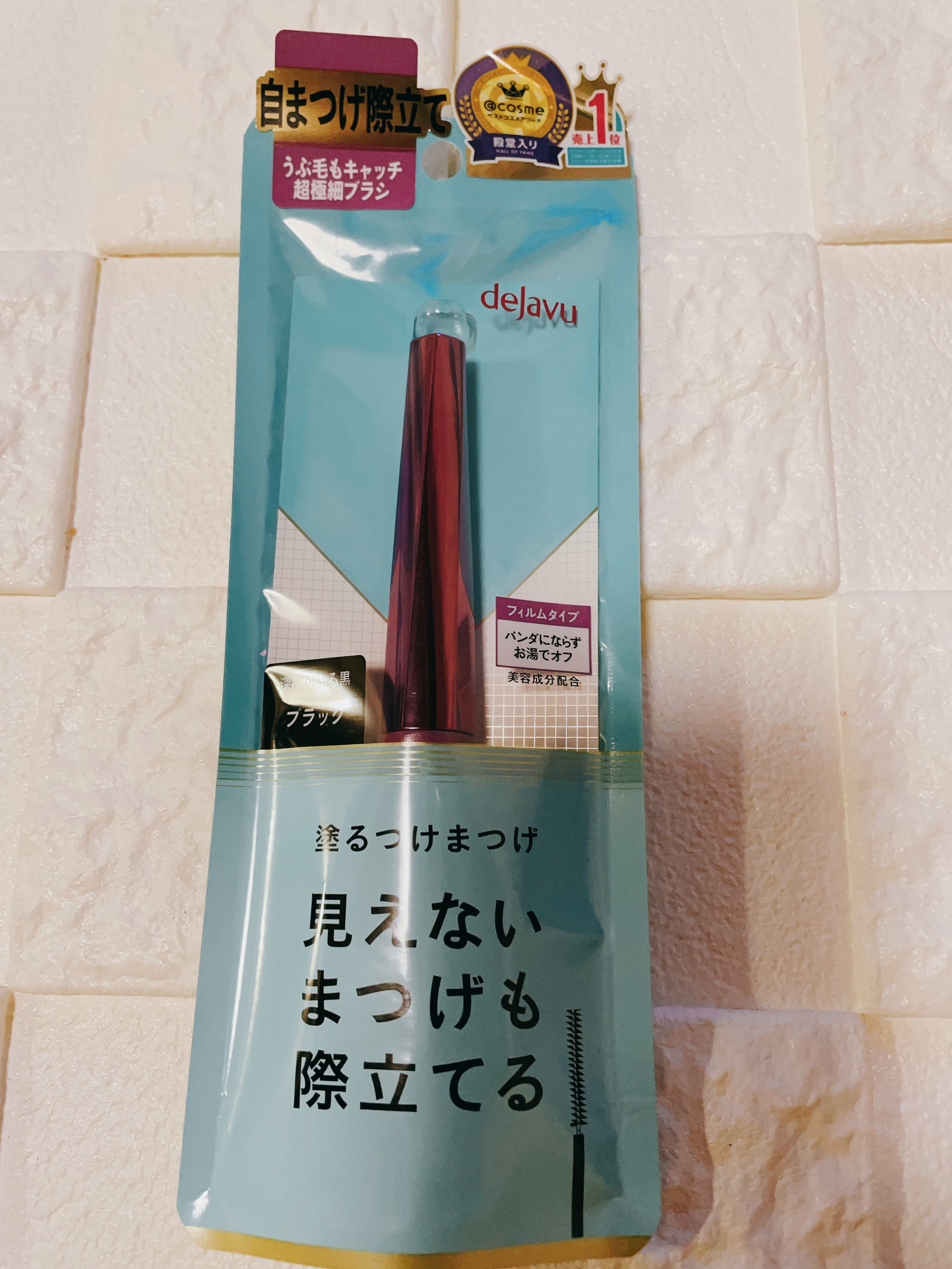 RAXY/Rakuten/その他を使ったクチコミ（3枚目）