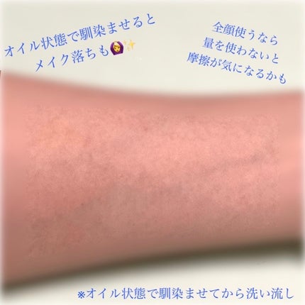 TX-アンプルクレンザー/Dr.Melaxin/美容液を使ったクチコミ(8枚目)