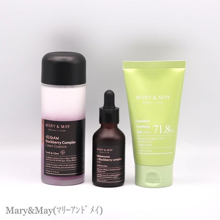 Idebenone+Blackberry complex serum/MARY&MAY/美容液を使ったクチコミ(1枚目)
