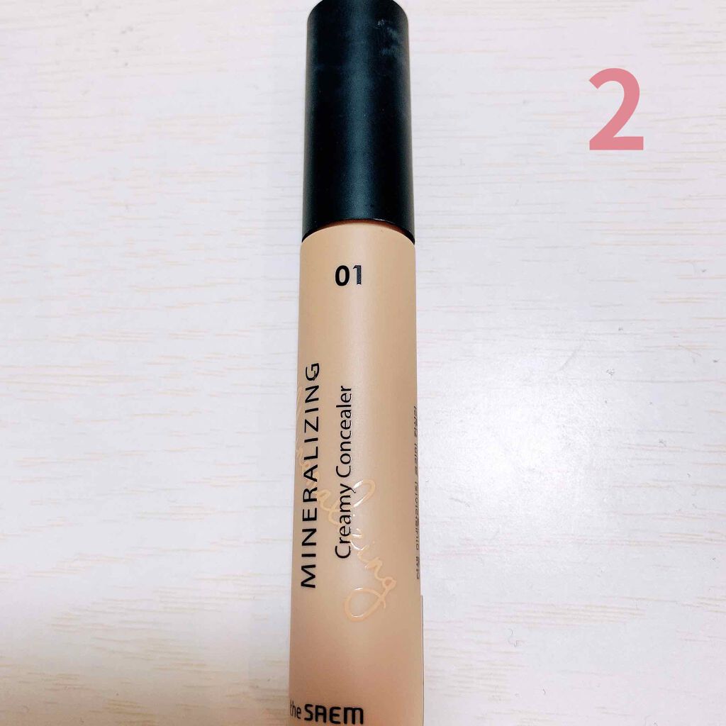 ラディアントクリーミーコンシーラー/NARS/リキッドコンシーラーを使ったクチコミ（3枚目）