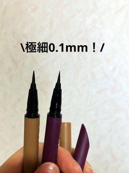 ウルトラカラー アイライナー/MAYBELLINE NEW YORK/リキッドアイライナーを使ったクチコミ(5枚目)