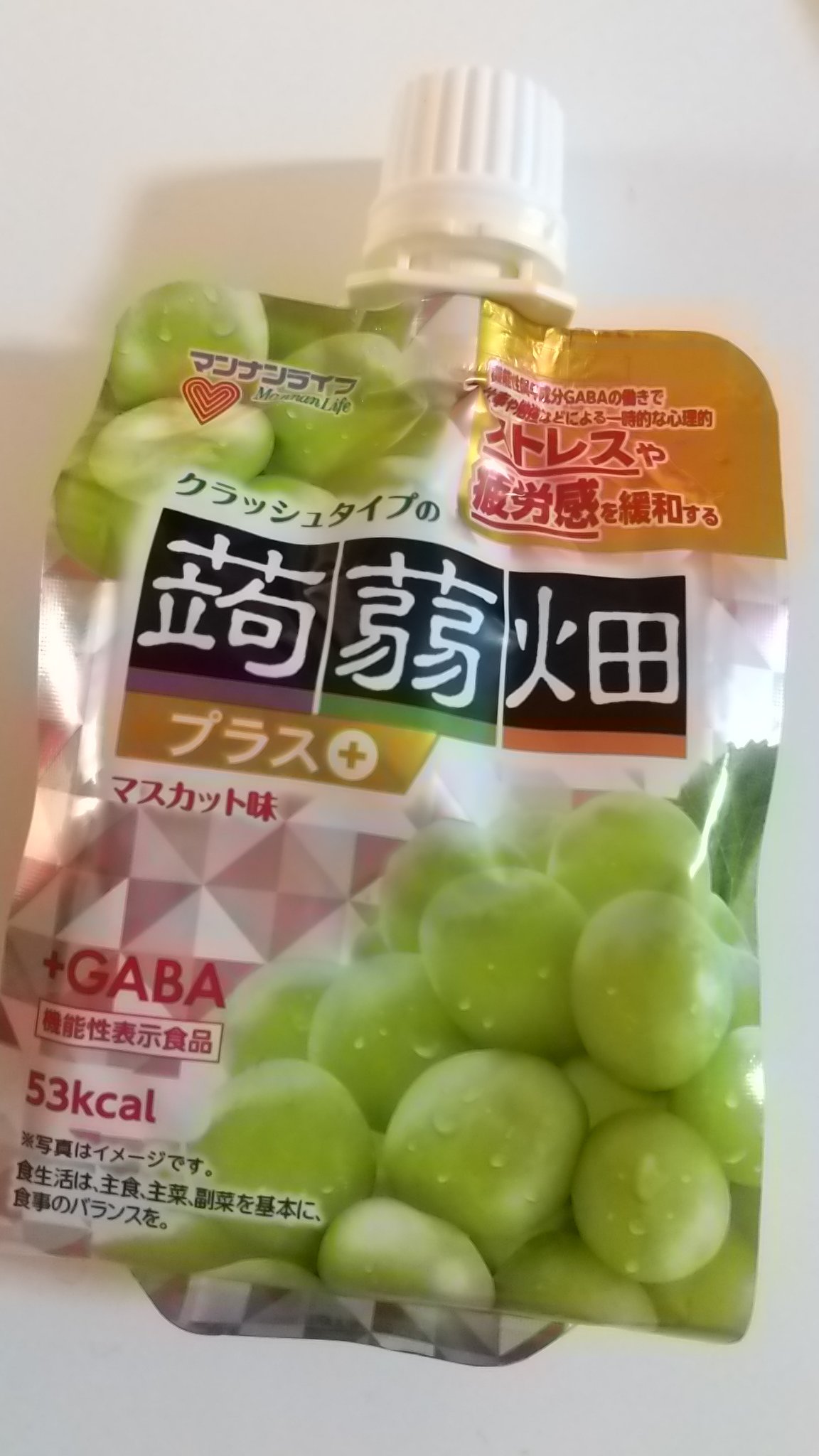 蒟蒻畑/マンナンフーズ/食品を使ったクチコミ（1枚目）