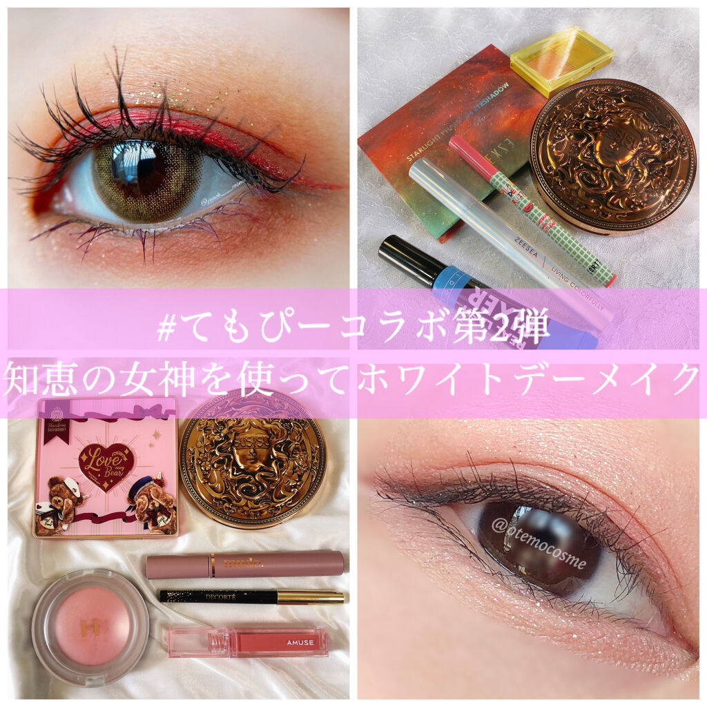 トゥルーディメンショングロウチーク/hince/パウダーチークを使ったクチコミ（1枚目）