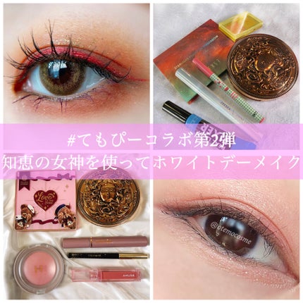 トゥルーディメンショングロウチーク/hince/パウダーチークを使ったクチコミ(1枚目)