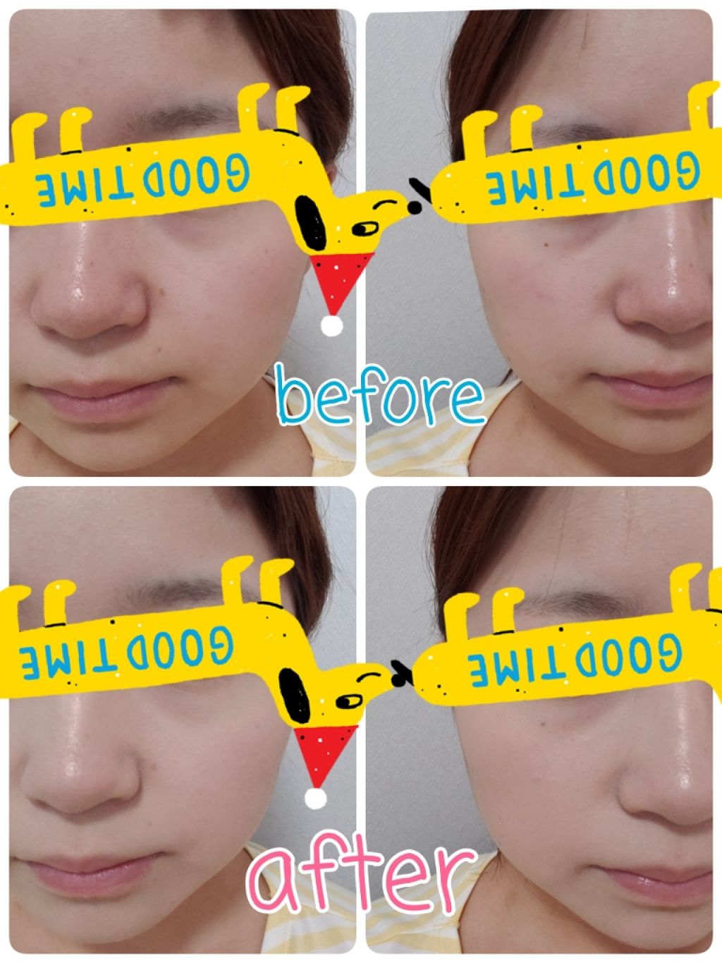 プリオリコスメ ブルーベース 化粧下地 メイクアップベース プリオリコスメ リキッドファンデーション メイクアップベース セット ブルベ