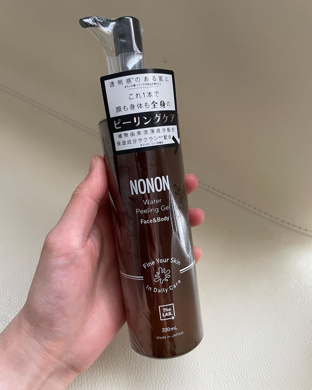 全身角質クリアゲル/NONON(ノンノン)/ピーリングを使ったクチコミ（1枚目）