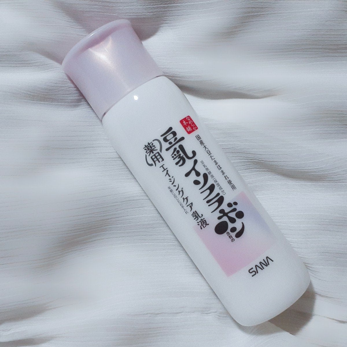 薬用リンクル乳液 ホワイト/なめらか本舗/乳液を使ったクチコミ(1枚目)