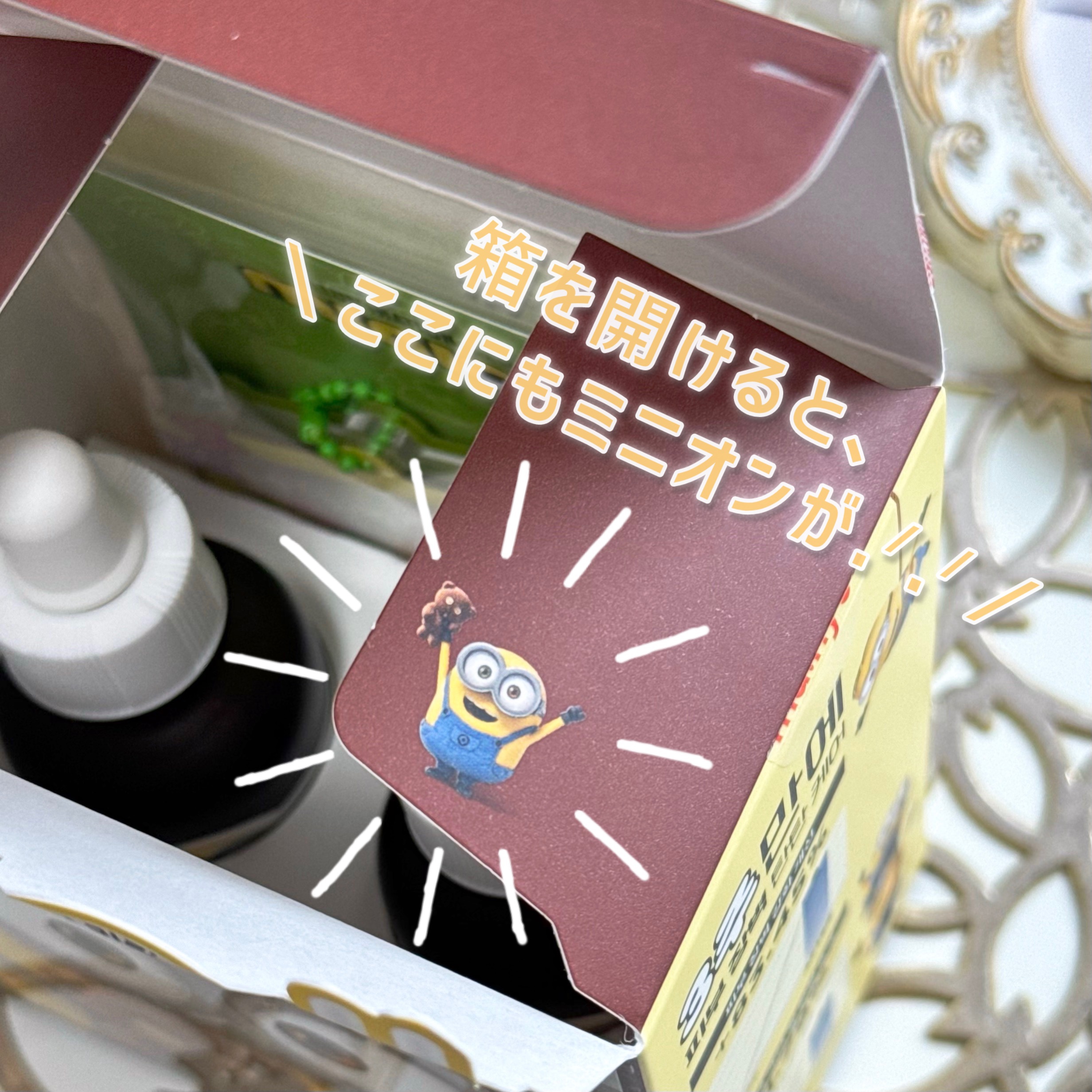 ピュアクレンジングバーム 110g 企画セット【2個入り】/manyo/クレンジングバームを使ったクチコミ（3枚目）