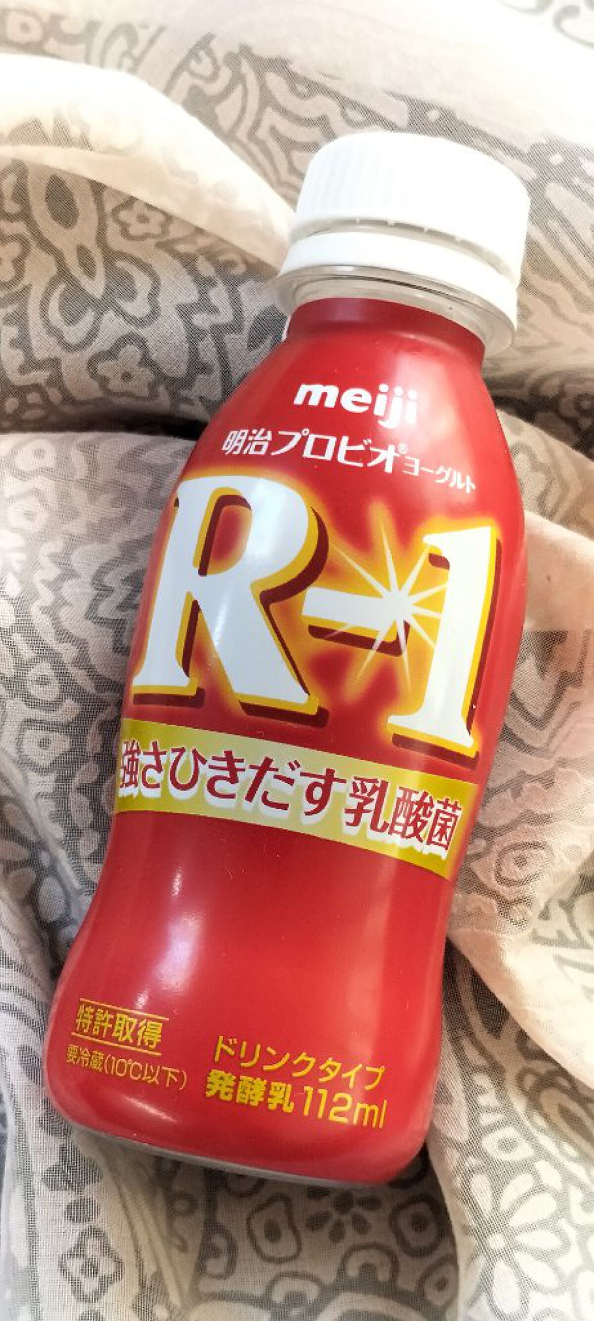 明治ヨーグルトR-1 ドリンクタイプ/明治/飲むヨーグルトを使ったクチコミ（1枚目）