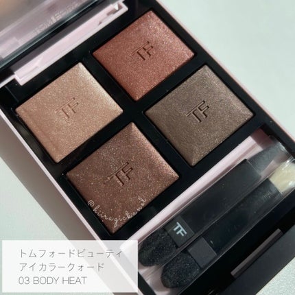 アイ カラー クォード 03A ボディ ヒート / TOM FORD BEAUTY アイ カラー クォード 03A ボディ ヒート / TOM FORD BEAUTY