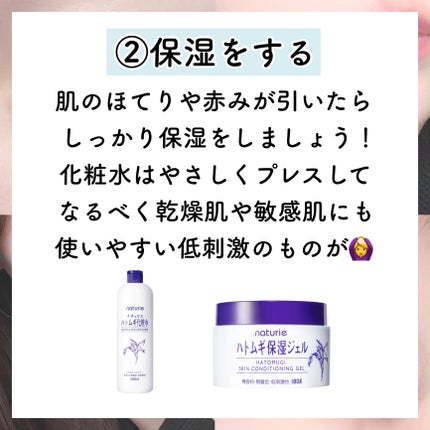 DHC ビタミンCハードカプセル/DHC/美容サプリメントを使ったクチコミ(4枚目)