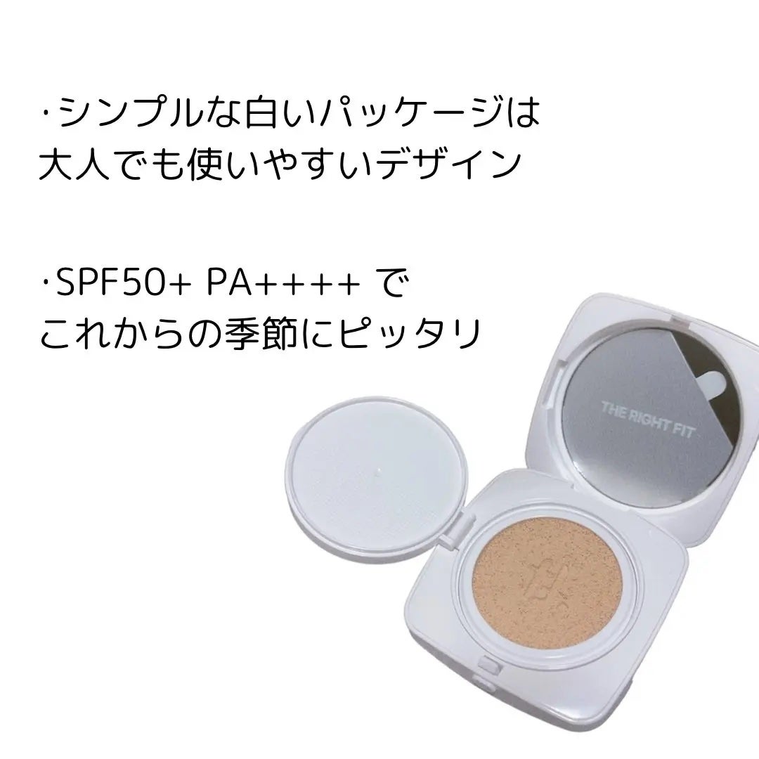 レイヤリングフィットカバークッションEX/TFIT/クッションファンデーションを使ったクチコミ(2枚目)