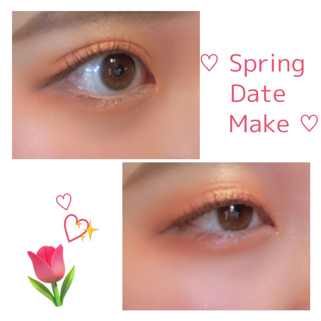 クリーミータッチライナー/キャンメイク/ジェルアイライナーを使ったクチコミ（1枚目）