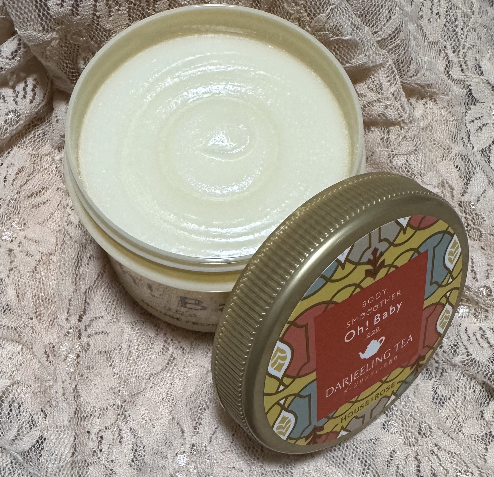 ボディ スムーザー DJ (ダージリンティーの香り)/ハウス オブ ローゼ/ボディスクラブを使ったクチコミ（3枚目）