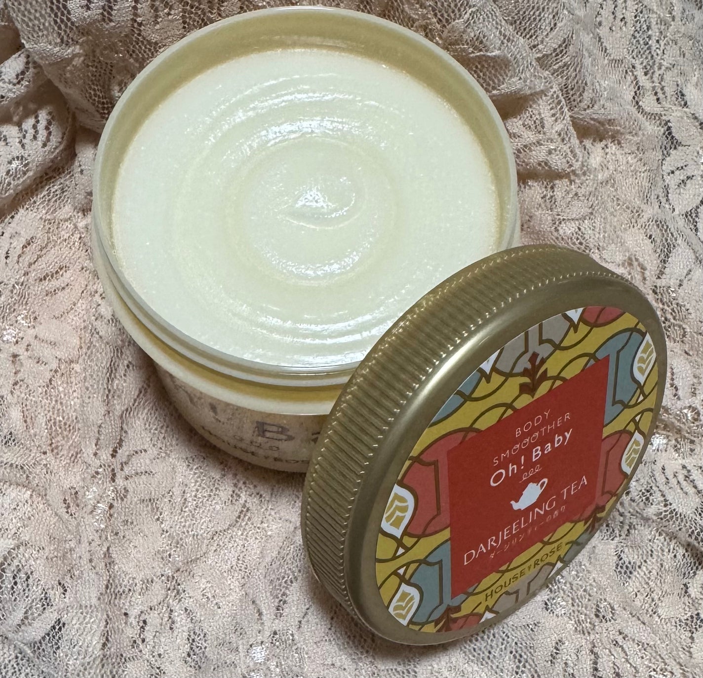 ボディ スムーザー DJ (ダージリンティーの香り)/ハウス オブ ローゼ/ボディスクラブを使ったクチコミ(3枚目)