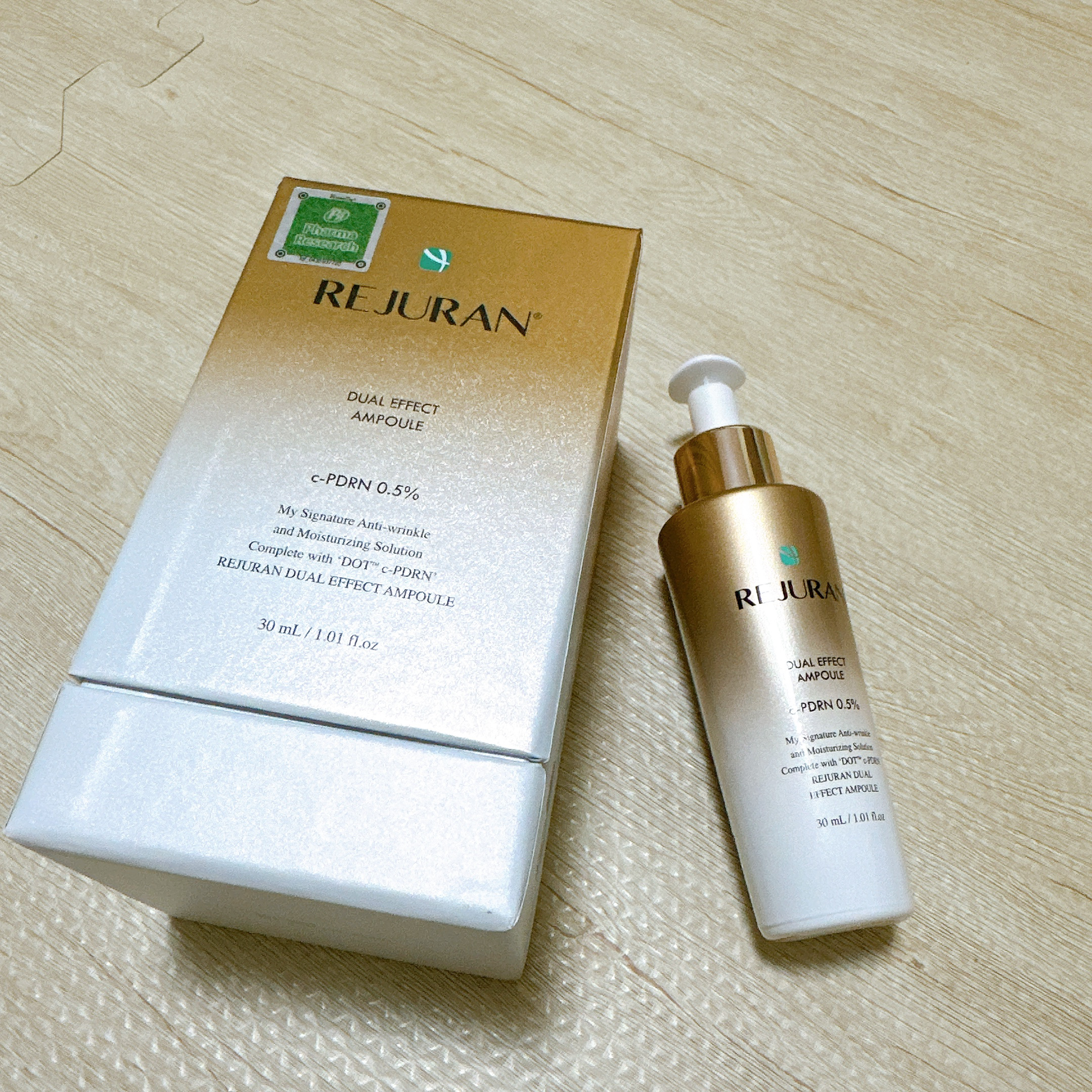 REJURAN デュアル エフェクト アンプル 30mL/REJURAN COSMETICS/美容液を使ったクチコミ（2枚目）