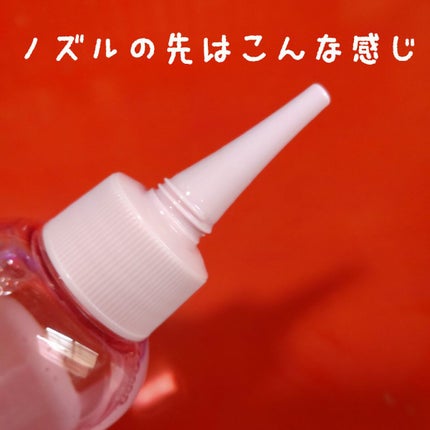 ウォータートリートメント/ビネガーデン/洗い流すヘアトリートメントを使ったクチコミ(4枚目)