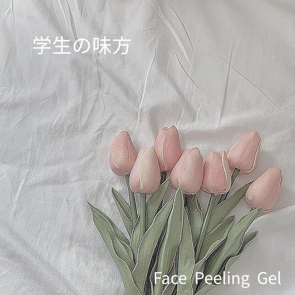 フェイスピーリングジェル ピーチの香り/DAISO/ピーリングを使ったクチコミ（1枚目）
