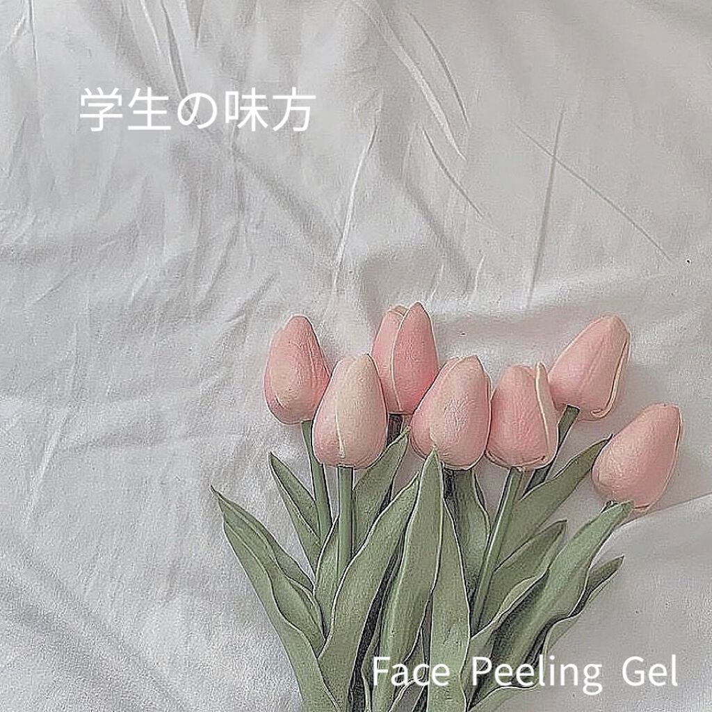 フェイスピーリングジェル ピーチの香り/DAISO/ピーリングを使ったクチコミ(1枚目)