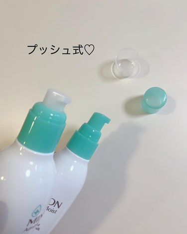 ミノン アミノモイスト 薬用アクネケア ローション 本体 150ｍL/ミノン/化粧水を使ったクチコミ（3枚目）