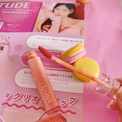 プレイカラー アイシャドウ/ETUDE/アイシャドウパレットを使ったクチコミ(5枚目)