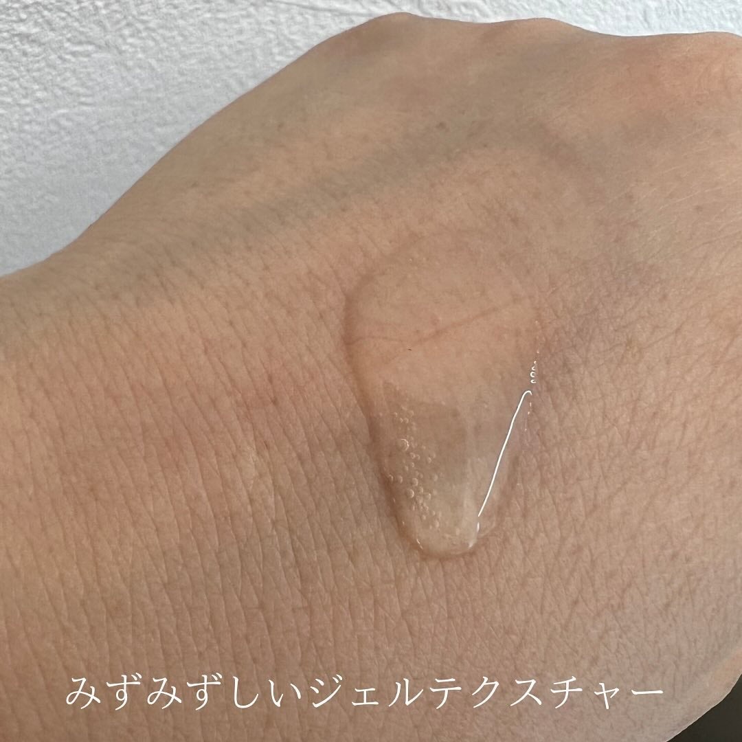 パンテショット675/COSNORI/美容液を使ったクチコミ(3枚目)