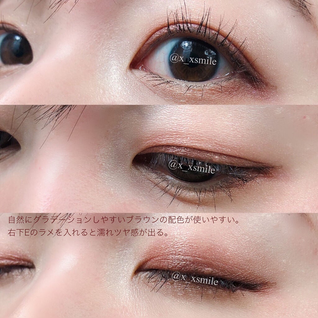 ショコラスウィート アイズ/リンメル ロンドン/アイシャドウパレットを使ったクチコミ(4枚目)