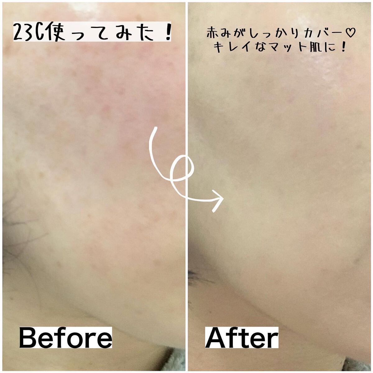 ウォーターメロン モイスチャーサージゲルクリーム/heimish/フェイスクリームを使ったクチコミ(4枚目)