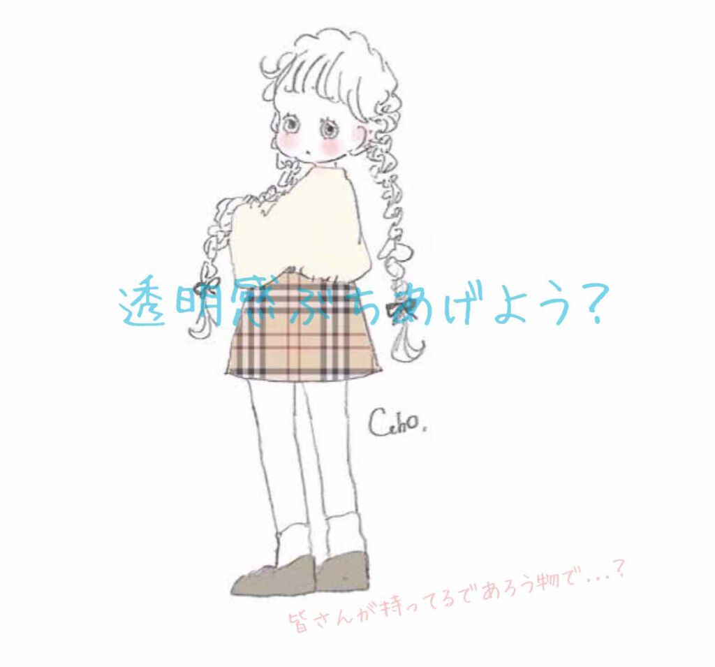 ベビーパウダーEピンク缶/ピジョン/ボディパウダーを使ったクチコミ(1枚目)