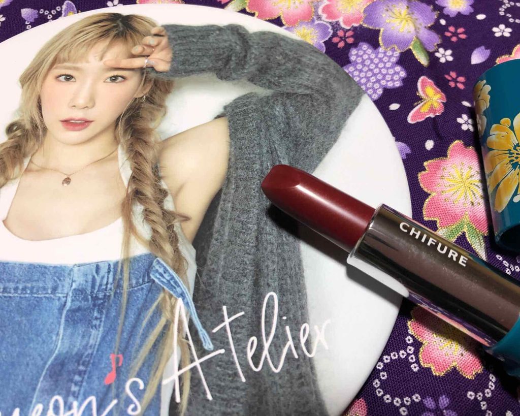 口紅(詰替用)/ちふれ/口紅を使ったクチコミ(1枚目)