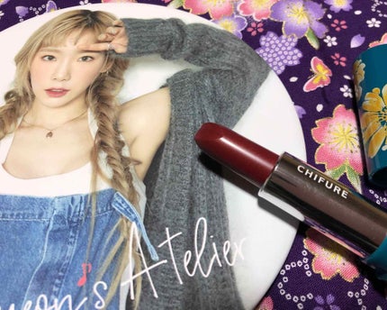 口紅(詰替用)/ちふれ/口紅を使ったクチコミ(1枚目)