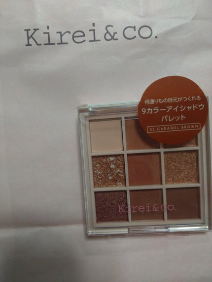 sayaka on LIPS 「今日、最寄りのイオンモールへ行ったら「キレイアンドコー」のラッ..」(3枚目)