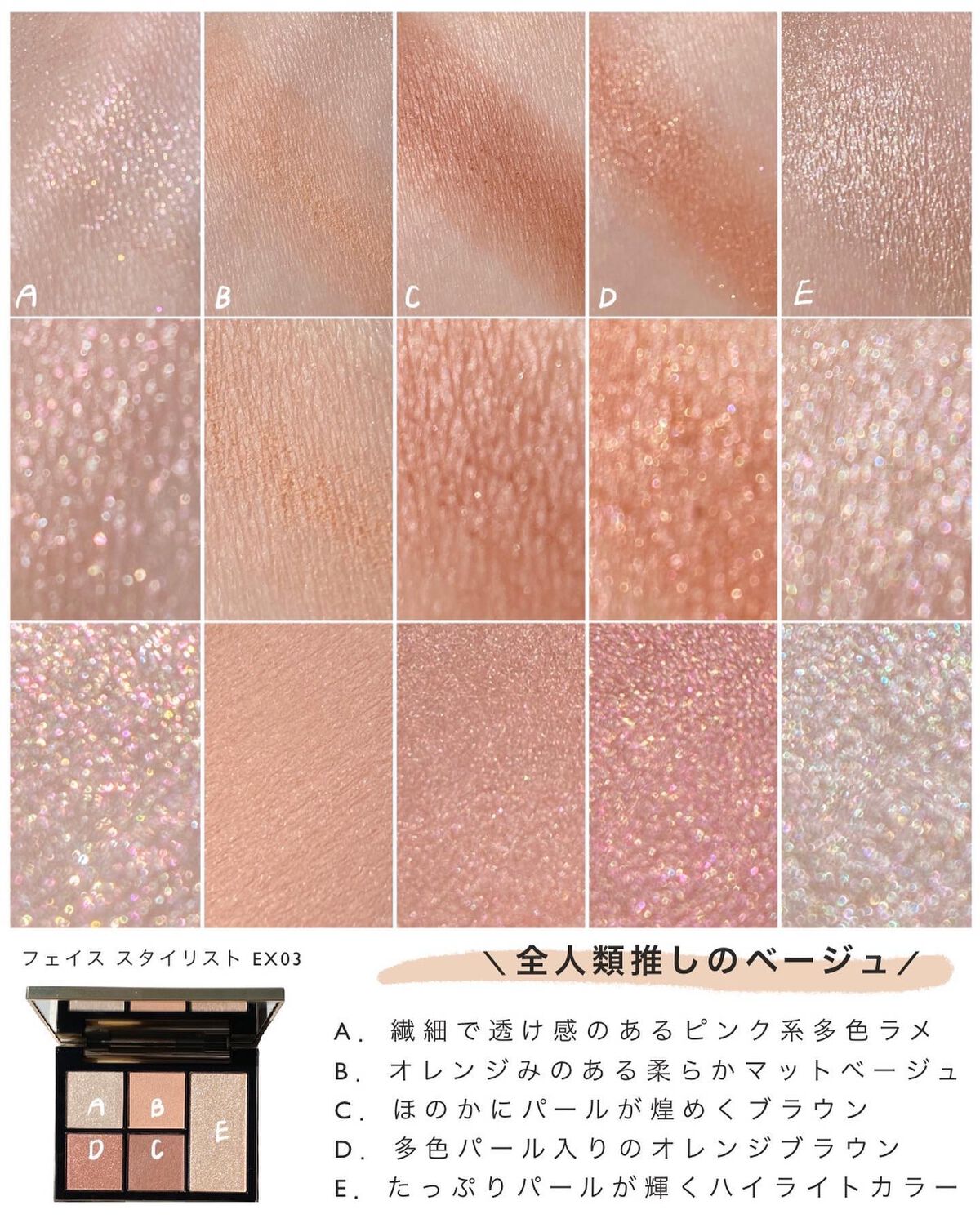 ディファイニング マスカラ/SNIDEL BEAUTY/マスカラを使ったクチコミ(4枚目)