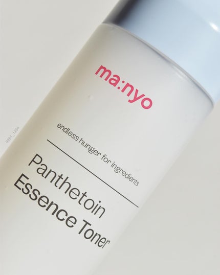 パンテトイン エッセンス トナー/manyo/化粧水を使ったクチコミ(5枚目)