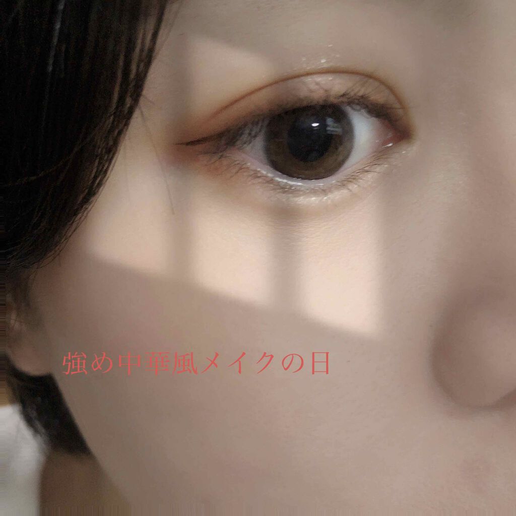 プリズム パウダーアイカラー 017/リンメル ロンドン/単色アイシャドウを使ったクチコミ（1枚目）