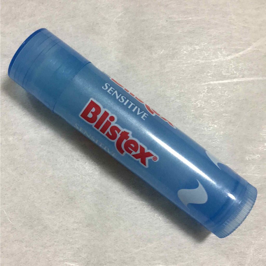 センシティブ/Blistex/リップクリームを使ったクチコミ(1枚目)