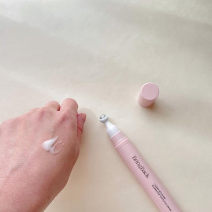 チェリーブロッサム ブレミッシュ 8GF スティック アイクリーム/Bring Back/アイケア・アイクリームを使ったクチコミ(4枚目)