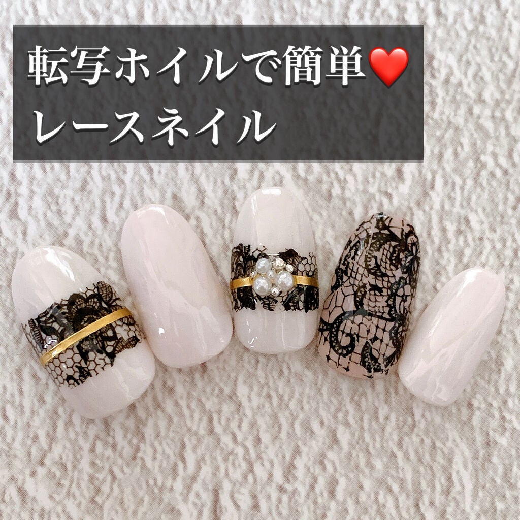 BRG ジェルネイル/DAISO/ジェルネイルを使ったクチコミ(1枚目)