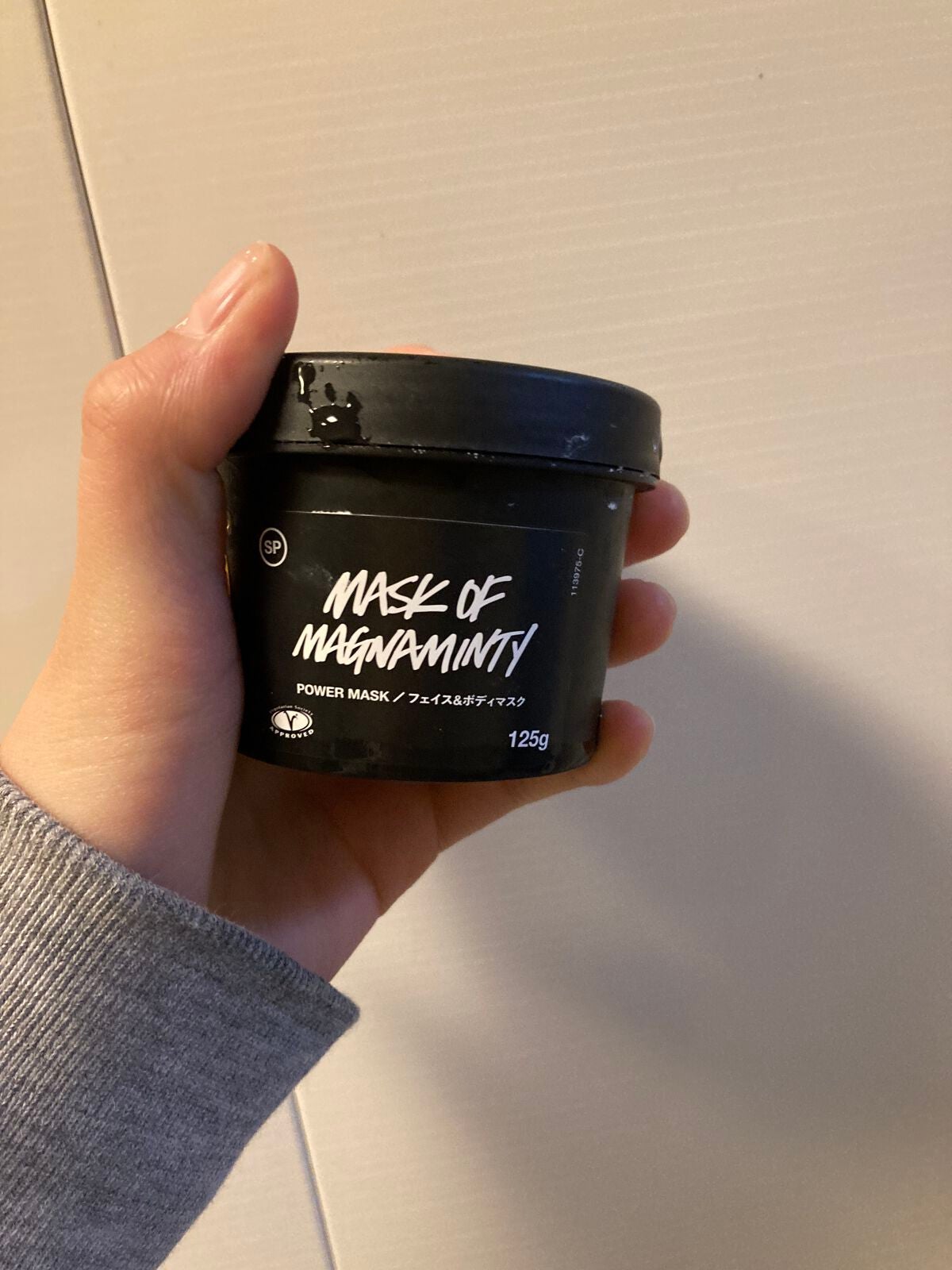 パワーマスク SP/ラッシュ/スクラブ・ゴマージュを使ったクチコミ(2枚目)
