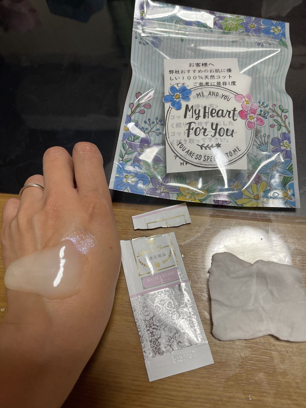 トライアルセット/麗凍化粧品/トライアルキットを使ったクチコミ（2枚目）