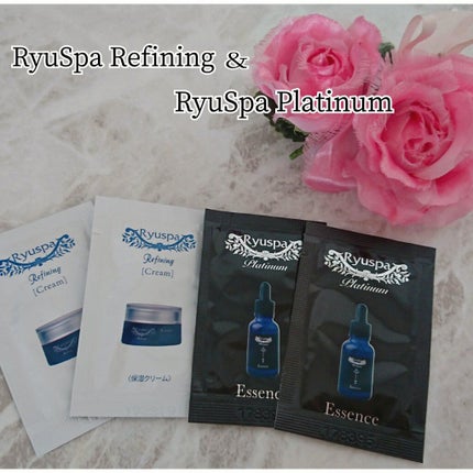 Ryu Spa プラチナ美容液のクチコミ「こんばんは! 一昨日レビューしました「Ryu spa Refining 
フェイスシートマスク.....」(1枚目)