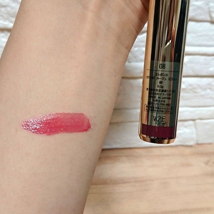 エレガンス リクイッド ルージュ ビジュー/Elégance/口紅を使ったクチコミ(2枚目)