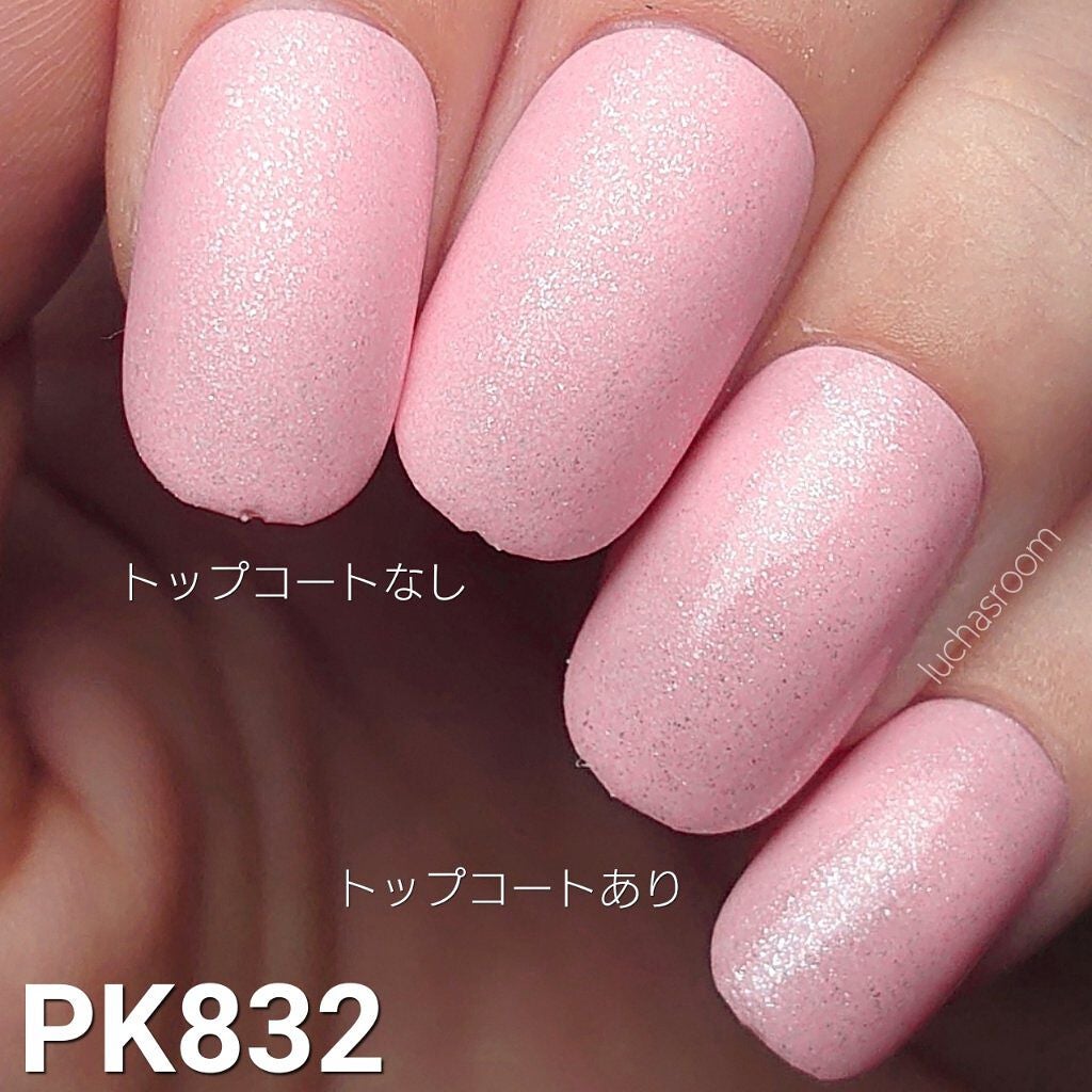 ネイルホリック/ネイルホリック/マニキュアを使ったクチコミ(6枚目)