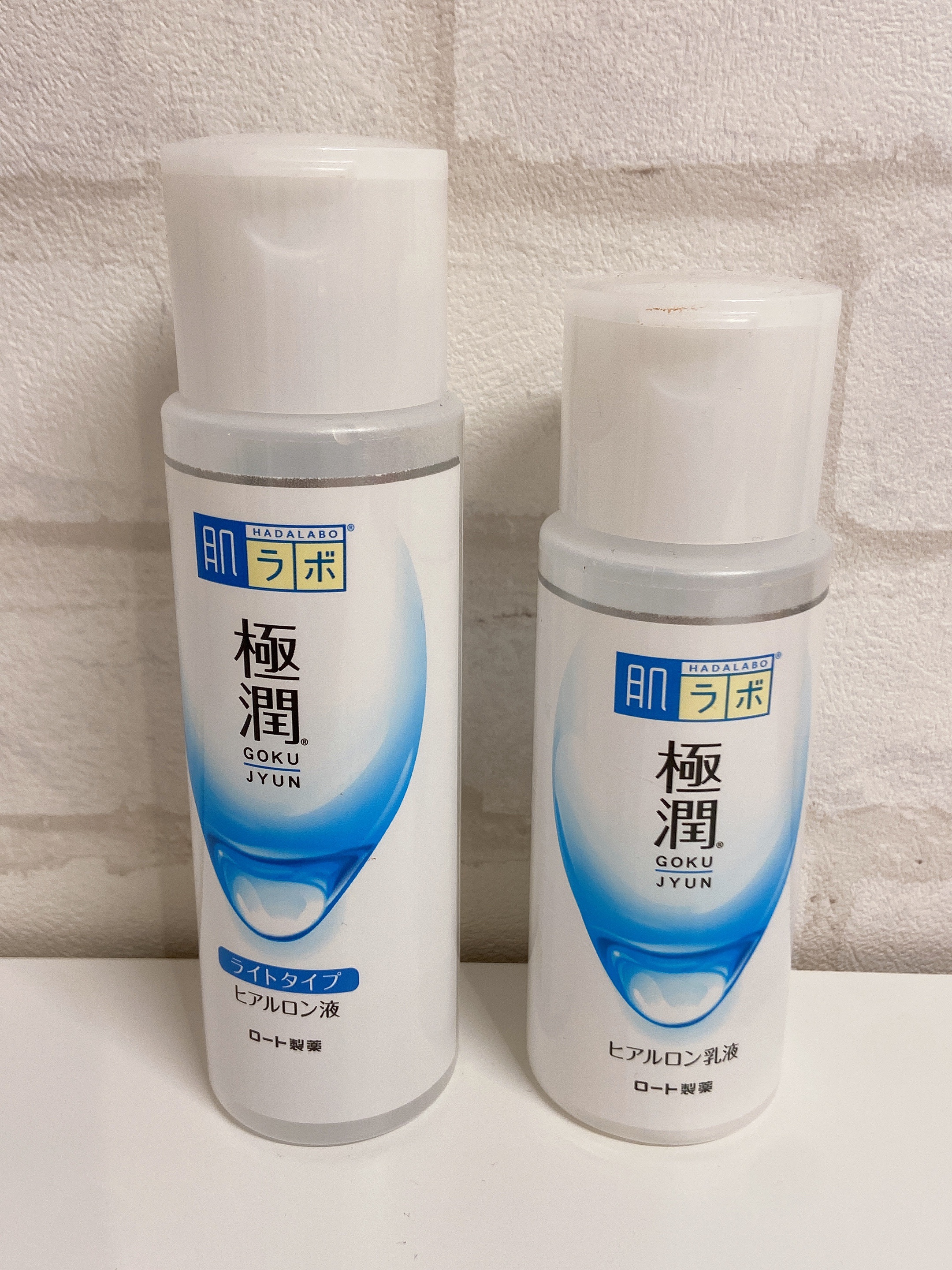 極潤ヒアルロン乳液/肌ラボ/乳液を使ったクチコミ（1枚目）