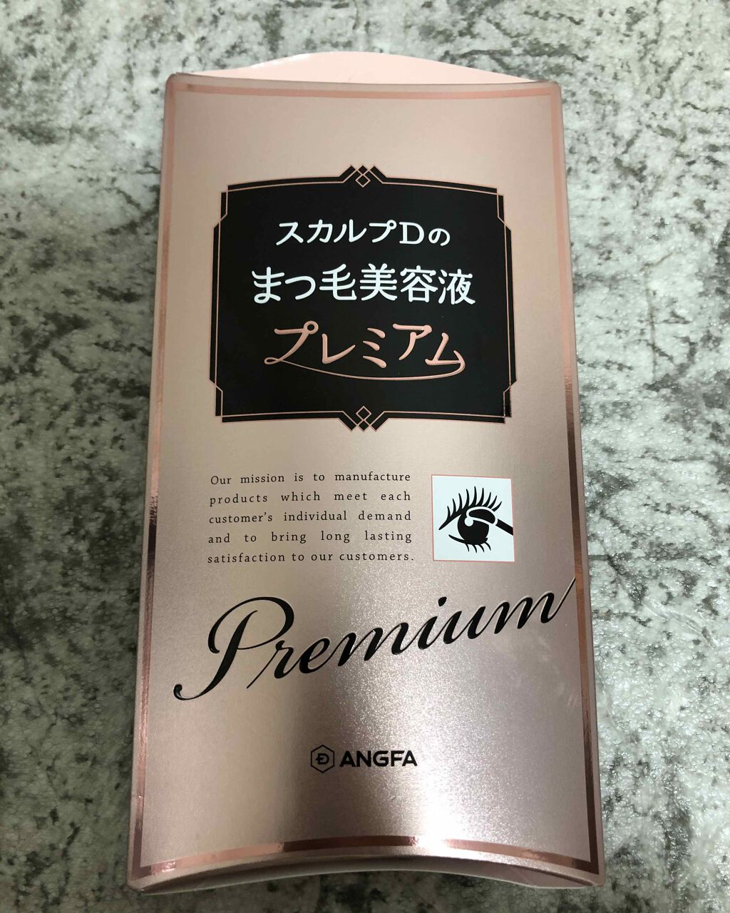 スカルプD ボーテ ピュアフリーアイラッシュセラム プレミアム/アンファー(スカルプD)/まつげ美容液を使ったクチコミ(1枚目)