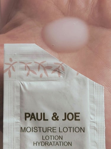 PAUL & JOE BEAUTE モイスチュア ローションのクチコミ「🩷 PAUL＆JOE ポール＆ジョー 🩷
『モイスチュア ローション』

～もっちり濃密
美容.....」（3枚目）