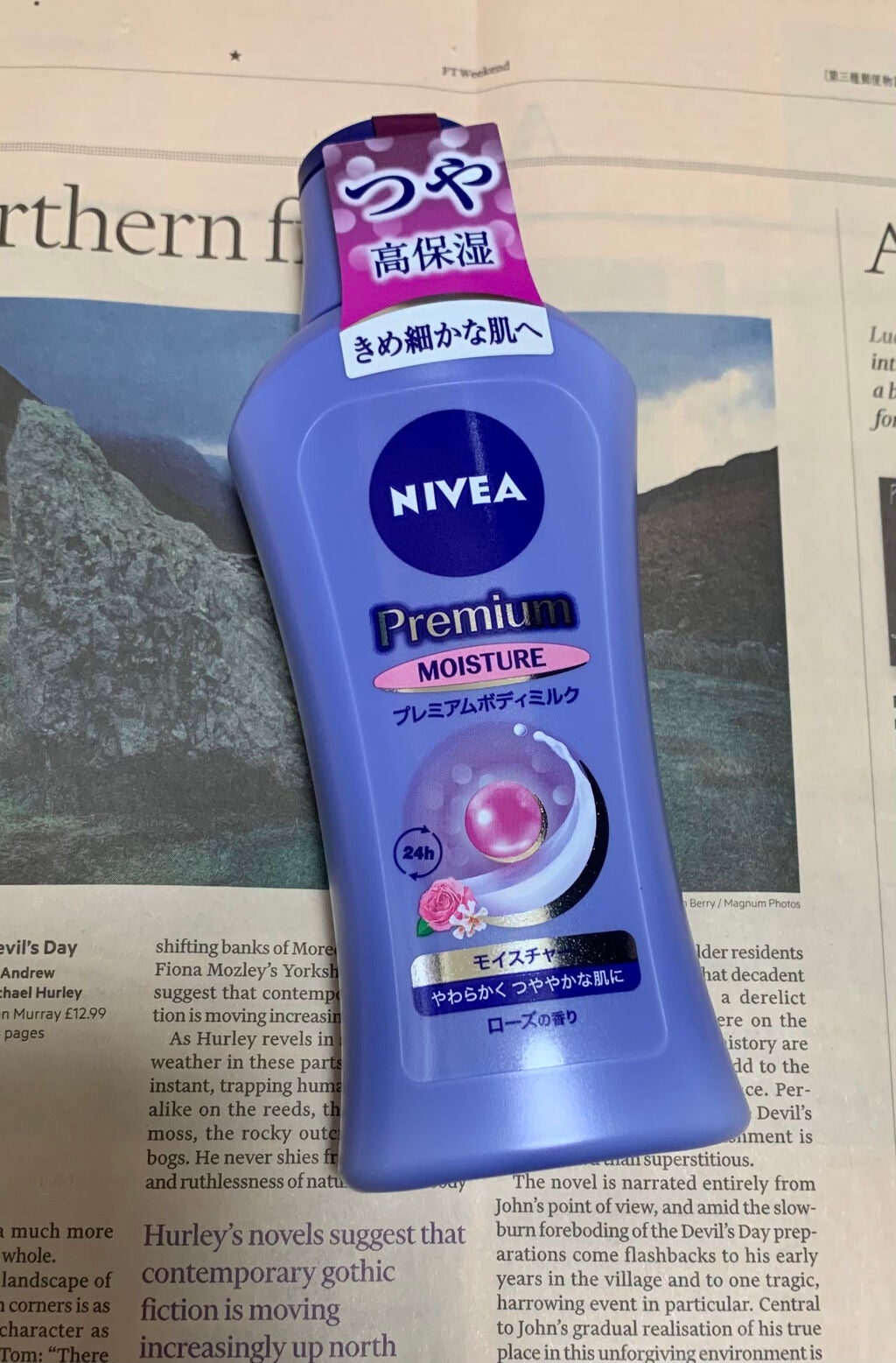 ニベア プレミアムボディミルク モイスチャー/ニベア/ボディミルクを使ったクチコミ(1枚目)